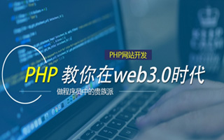海口 mongo排序sort,php如何按顺序排列数组？